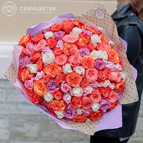 Букет из 101 розы 50 см микс в ярких тонах (Эквадор)