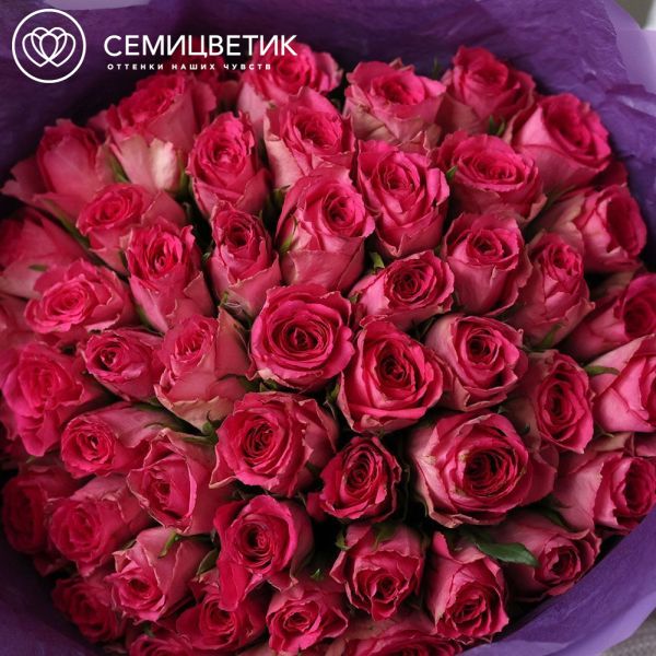 Букет из 51 розовой розы 35 см (Кения)