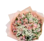 Свежая поставка