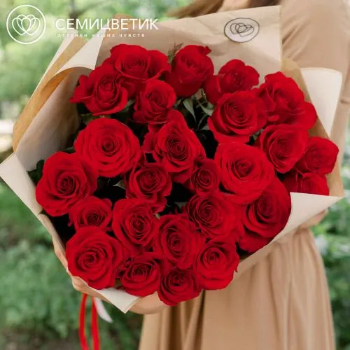 Букет из 25 красных с темной каймой роз (Россия) 90 см