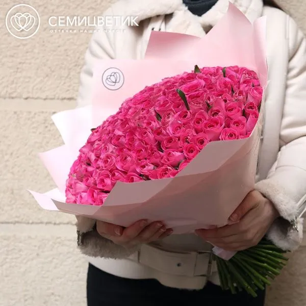 Букет из 151 розовой розы 40 см (Кения) в розовой упаковке