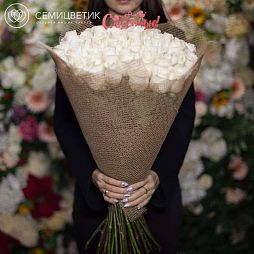Букет из 51 белой розы Vendela 70 см (Эквадор)