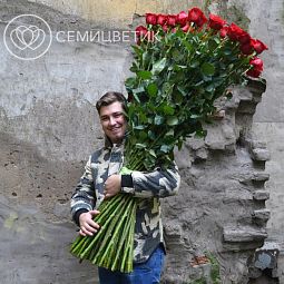 Букет из 51 красной розы Freedom 150 см (Эквадор)