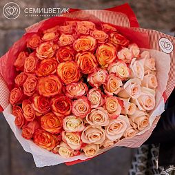 Кремово-оранжевый букет-градиент из 51 розы (Эквадор) 50 см